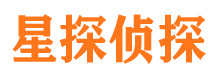 内江市侦探公司